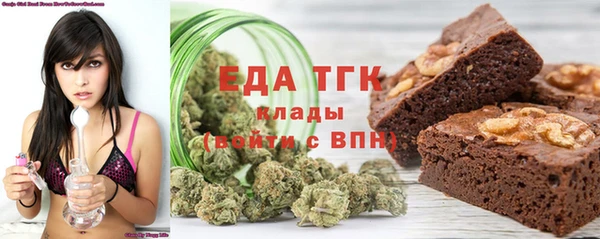 MDMA Баксан